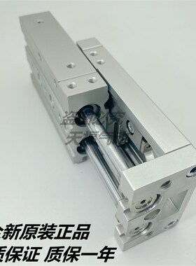 SMC滑台气缸MXS6/8/12/16/25L-10/20/30/40/50/75/100AS MXH MXQ