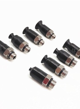 SMC迷你吸盘 机械手工业吸盘 ZPT02 04 06 08 ULN/US/BN/BS-A5 M5