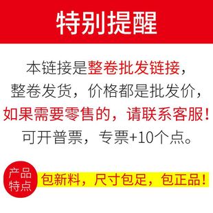 现货速发。整卷c钢丝管透明钢丝软管耐高温管6分真空/1寸/1.2寸/2