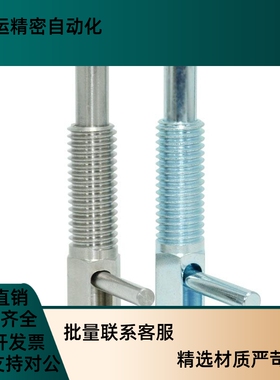 厂家直销L型把手旋钮分割定位柱弹簧拉z销旋钮柱塞 LBLT4/5/6/8/1