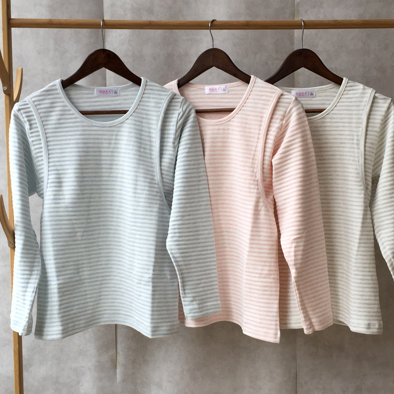 彩棉孕妇哺乳秋衣秋裤套装秋冬季喂奶上J衣月子服纯棉磨毛加厚保