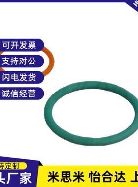 替代EML21/22-d2 d3 d4 d5 d6 d8 d10-L100圆皮带 无缝型/熔敷接