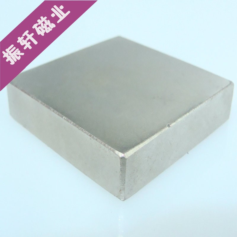 供应钕铁硼强力磁铁强磁方形吸铁石高强磁钢强磁F36x36x9mm