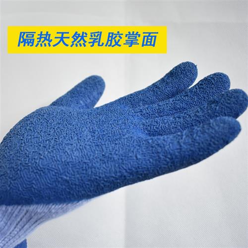 现货蒸汽隔热手套透气灵活薄款防滑防水防烫女加工防护五指工业耐