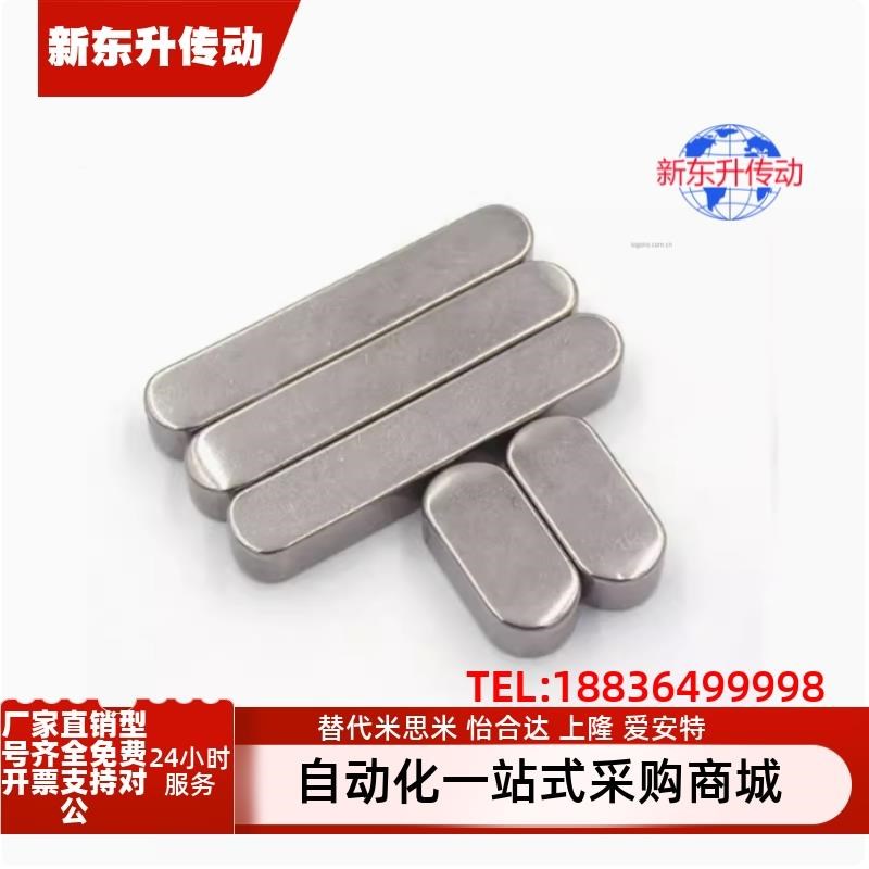 KED/KES/KEG/KEDS/KESS/KEGS/KESH2 3 4 5 6 7 8 10 12-10 12 15