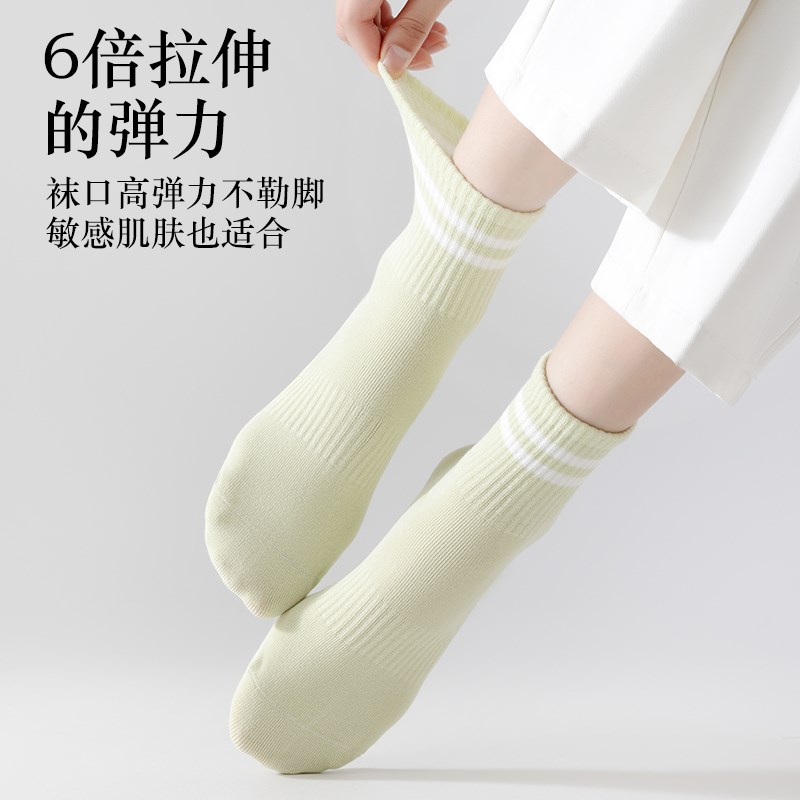 袜子女短袜春秋薄款纱线2025新款爆款防臭运动Y夏季中筒袜