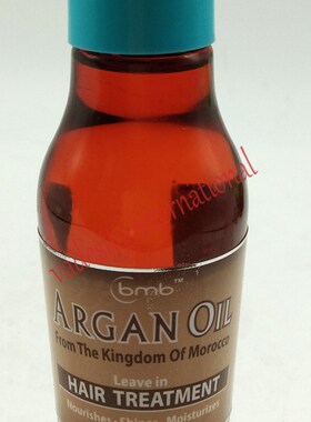 Vadesity BMB Argan oil of morocco leave in hair treatment