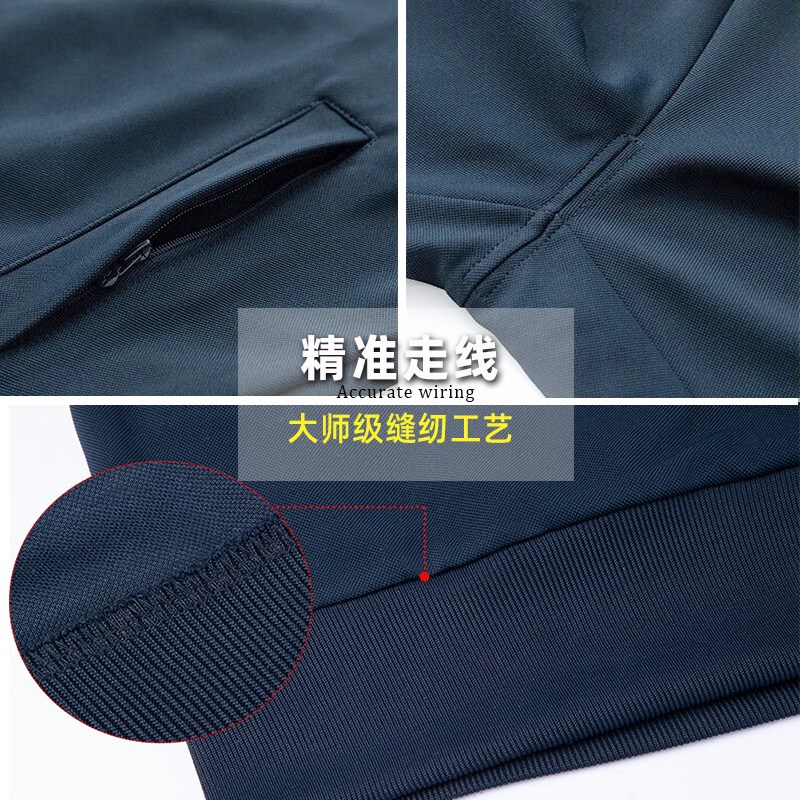 长袖体能训练服套装春秋户外长袖外套男速干长裤冬季训练套装
