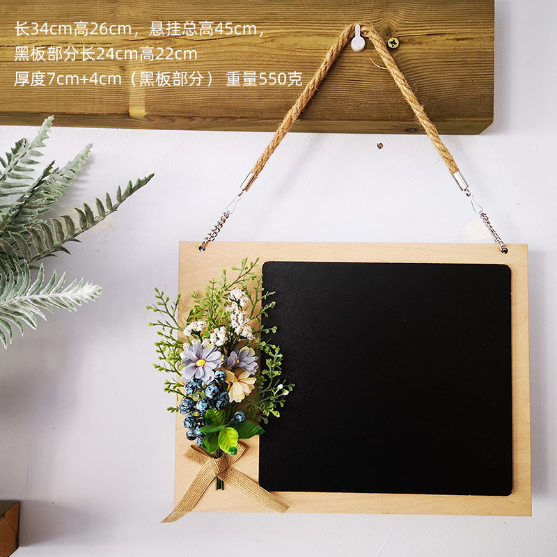 速发挂式广告小黑板挂牌创意装饰提示板标示门牌家用计划记事留言