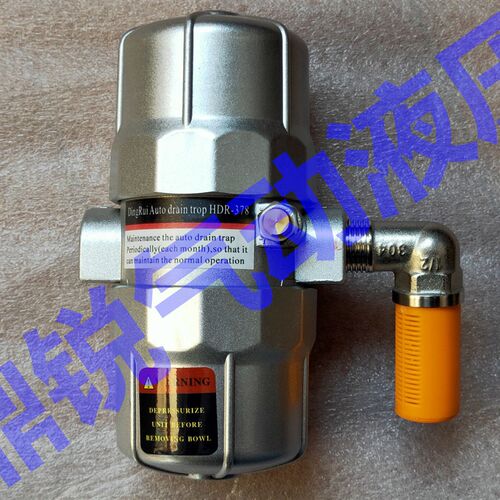 PA-68 气动自动排水器 高压自动排水器 DN15 16bar排水器 AD-现货