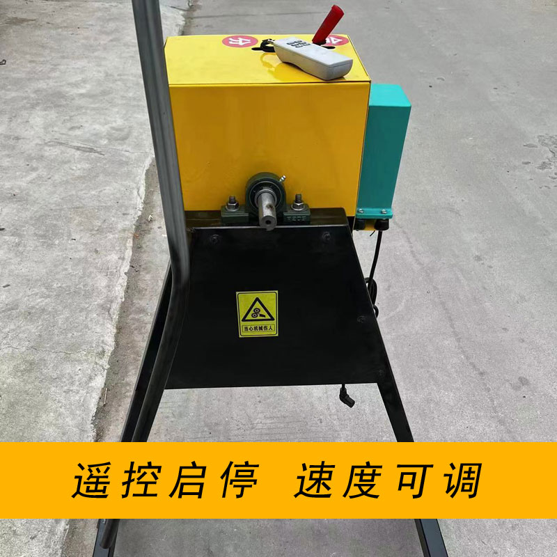 大棚卷膜机撤棚神器电动收膜机遥A控收二棚膜工具收塑料大棚膜机