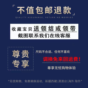 推荐伴郎服兄弟装团西装男结婚礼服秋季新郎西服马甲西裤三件套装