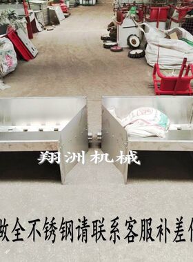 分体施肥箱全不锈钢撒肥机拖拉机旋耕耙播肥箱高箱旋耕机施肥机
