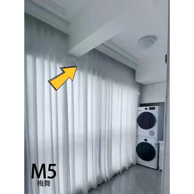 窗帘轨道配件窗帘横梁神器阳台包梁轨道过梁横梁神器阳台中间横梁