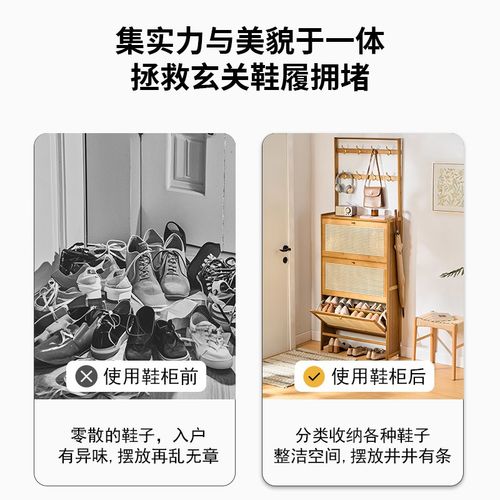 鞋架家用入户省空间鞋子收纳神器挂架一体式多层防尘鞋柜2024新款