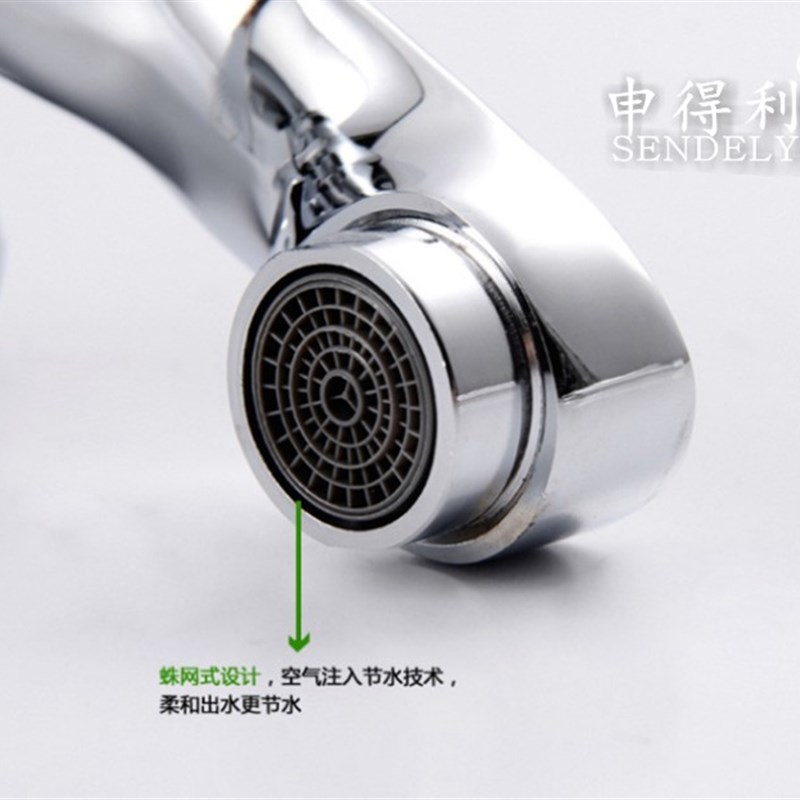面盆单冷水龙头卫生间洗面盆台盆洗衣池单孔边开龙头全铜陶瓷阀芯