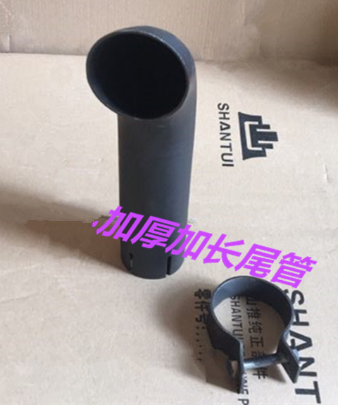 临工920龙载机柴油机4108消音器厦声工1020铲R车消装器管排气尾烟