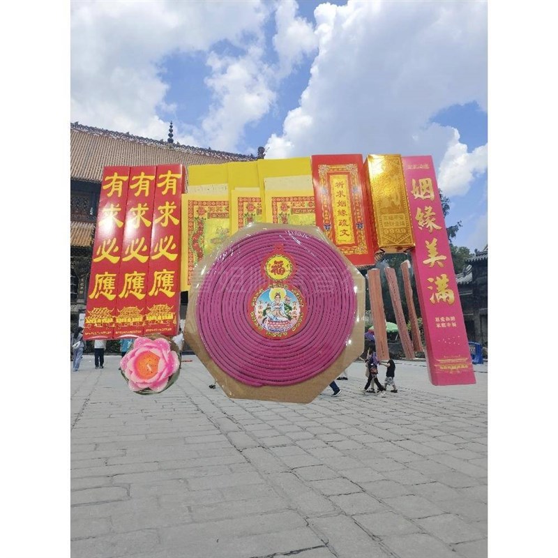 南岳衡山请烧香大顺庙礼佛40cm香香包用品曹姐意行可香陪同进庙