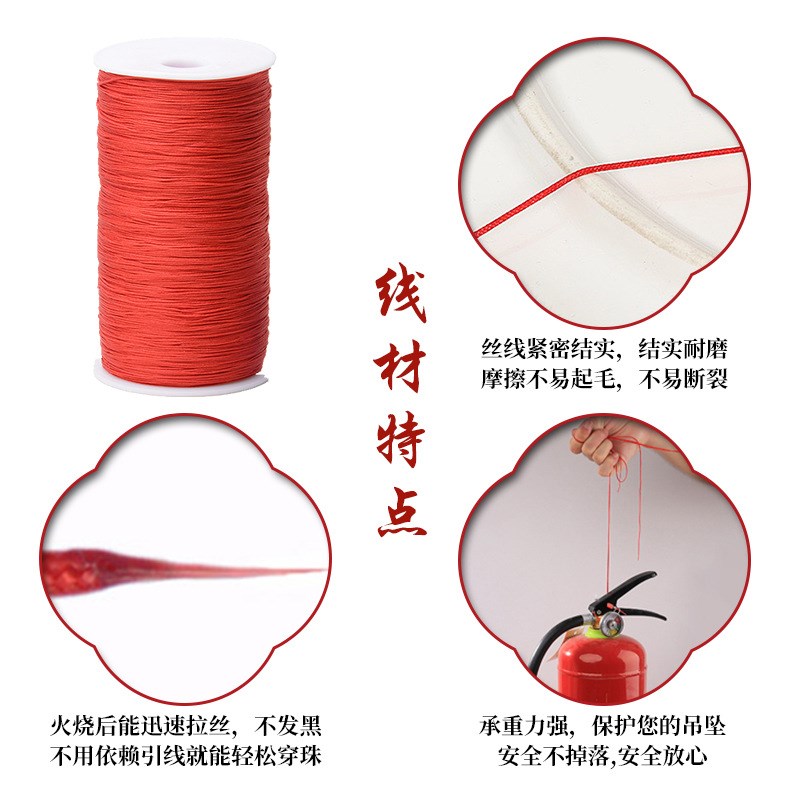 厂家供应72号玉线大卷0.8MM珠宝文玩锦纶线dPiy手工编织材料主绳