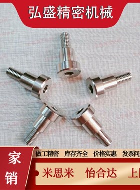 4PCLBR10-15铰链销CLBR5/6/8/12/CLBRH20G/SCLBR30/25/35/40/50/1