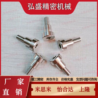 4PCLBR10-15铰链销CLBR5/6/8/12/CLBRH20G/SCLBR30/25/35/40/50/1