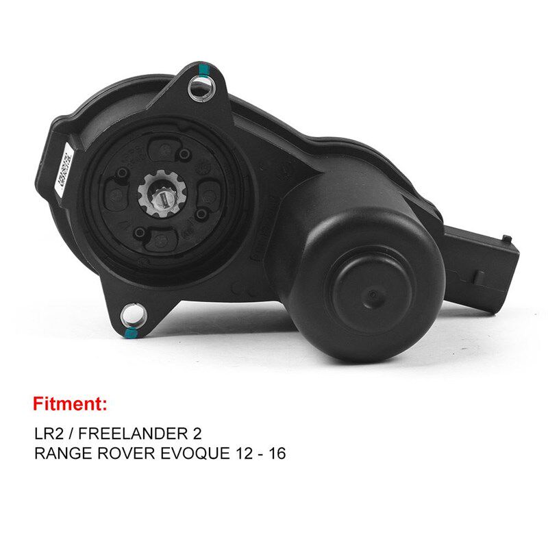 速发厂家汽车停车制动执行器适用于lr2 freelander range evoque