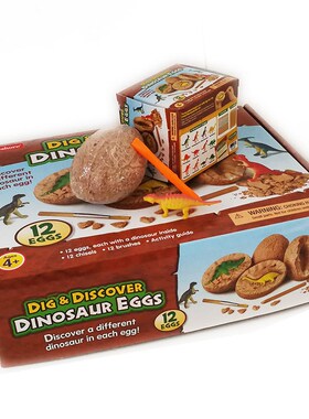 DIY Dinosaur Eggs Excavation Toys Dinosaur Novelty Gag Foss