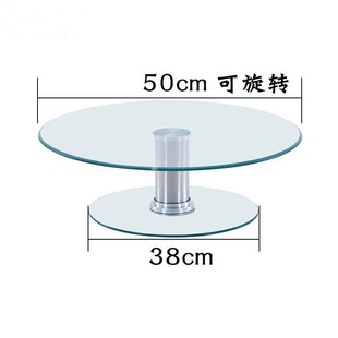 双层餐桌转盘钢化玻璃加高转台二层酒水架酒店展示台圆桌转盘家用