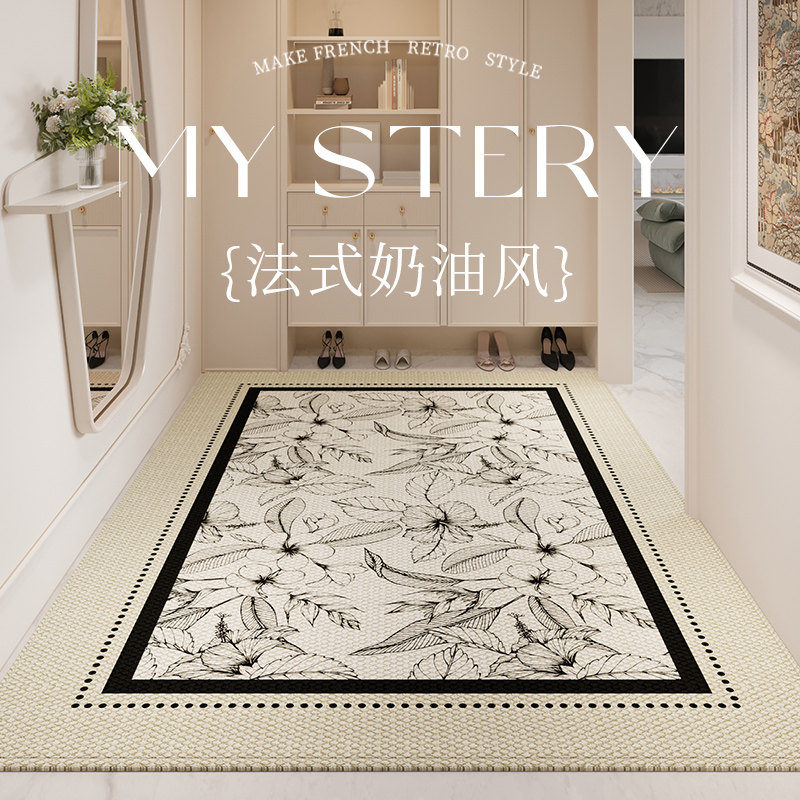 新房门口地垫入户门室内法式高级感地毯进门防滑门垫可裁剪垫子,居家布艺,入户地垫,淘宝优惠券,粉丝福利购,淘宝优惠卷
