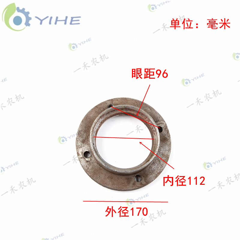 金大丰玉米收割机配件前切刀轴承座前割刀滚刀底刀农机配件大全
