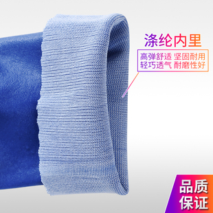 全浸塑杀鱼橡胶止滑劳保手套加厚全F胶皮颗粒防水防滑工作耐磨防