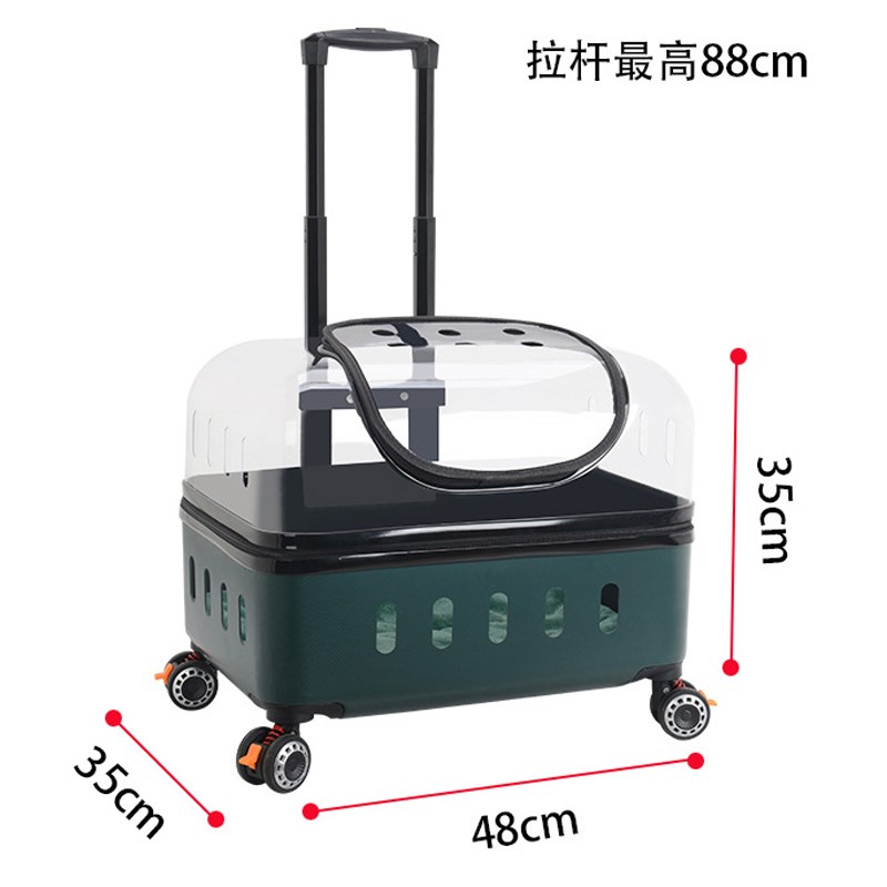 猫包外出便携宠物拉杆箱带刹车狗狗推车H旅行太空舱猫咪行李箱大