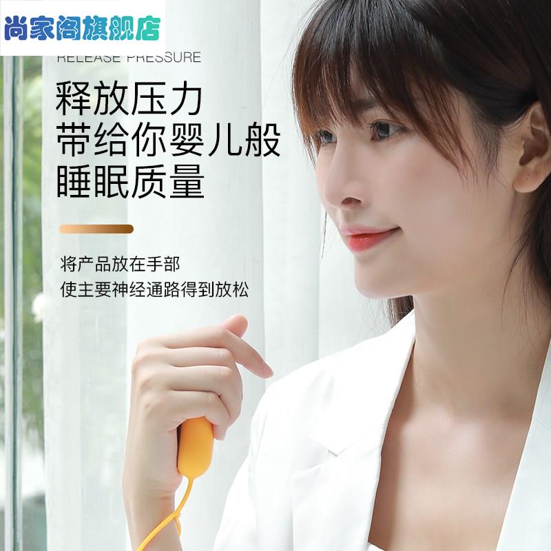 速发新品睡眠仪快速入睡治严重失眠抑郁疗深度助眠神器学生安神手