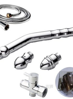 Anal Shower Tube Lavativas Anales Enema Bide Higienico Anus