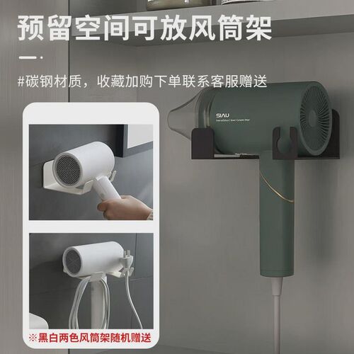 浴室镜柜智能单独挂墙式收纳一体柜不锈钢90高带灯镜柜通顶