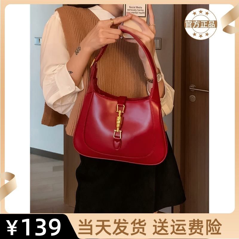 东胜高级法式时尚红色包包2025新款婚女包小包斜挎单肩手提腋下包