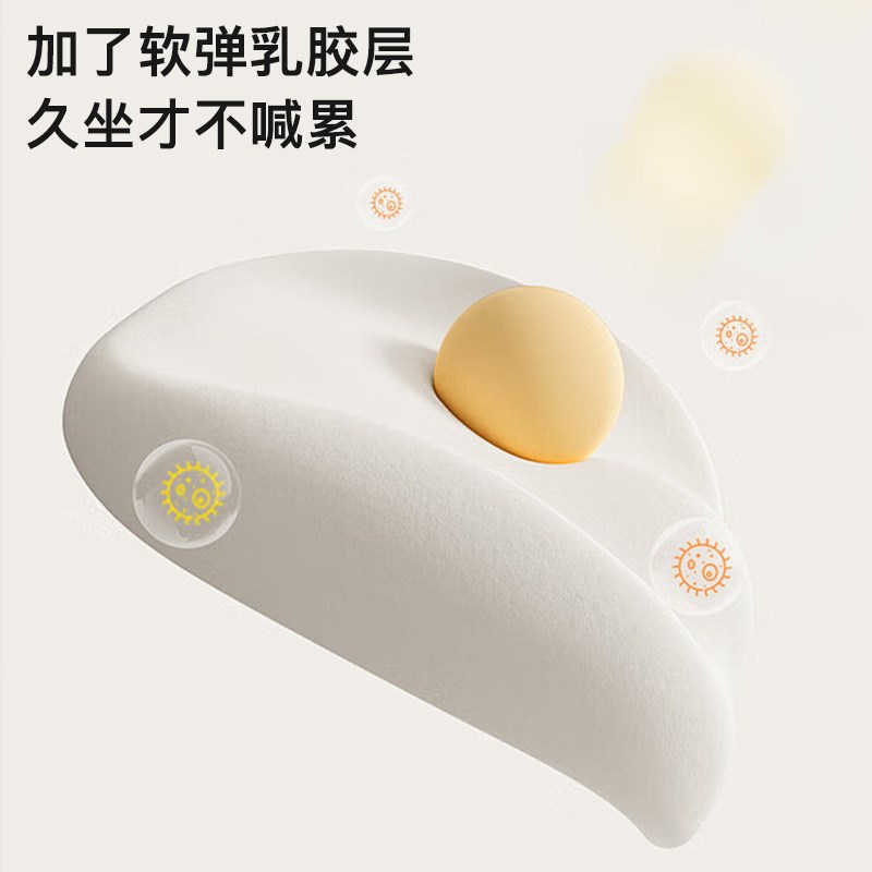 儿童学习椅小学生写字椅子可升降调节凳子书桌椅家用追背座椅