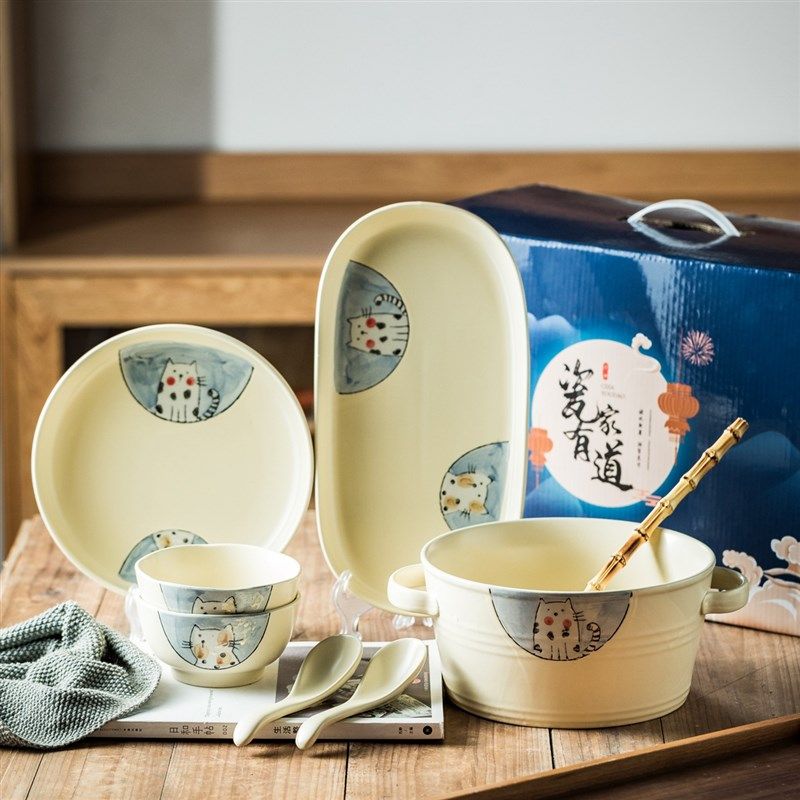 日式情侣乔迁新居礼品陶瓷餐具套装碗盘 家用搬家礼物2人可爱送人