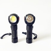 多功能 磁铁工作灯白红光警示灯T6led维修灯 360°旋转强光手电筒