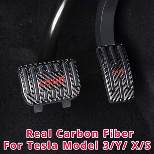 新品 Real Rest Foot For Fiber Model Carbon Pedal Tesla