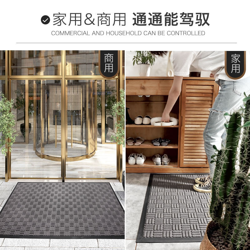 别墅入户门地垫家用脚垫门垫进门户外防滑垫子大门口酒店商用地毯,居家布艺,家用脚垫,淘宝优惠券,粉丝福利购,淘宝优惠卷