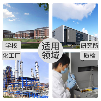 实验室工作台钢木化验台中央试验边台水槽试剂架通风柜全钢操作桌