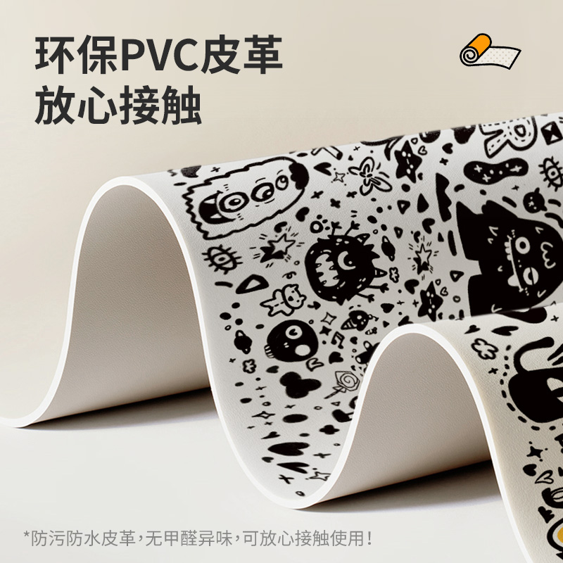 滑鼠垫超大电竞卡通涂鸦皮革垫子防水防油免O洗易打理桌面办公桌