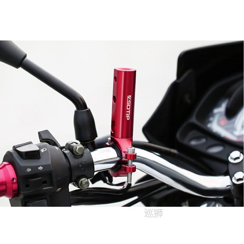 Sclmotos- Motorcycle Expansion Handlebar Mount Adapter Multi