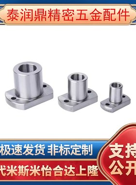 替代米思米定位销用衬套JBNF JBNM20-25 JBN6 8 10 12 14 16 18