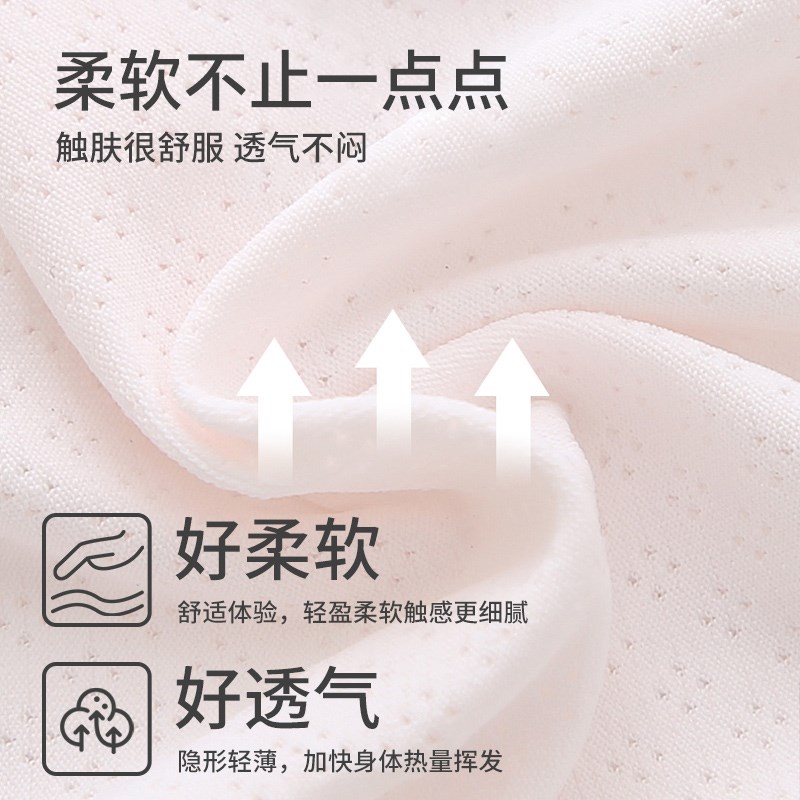 初高中学生内衣女青春发育期少女文胸薄M款无海绵大胸显小胸罩