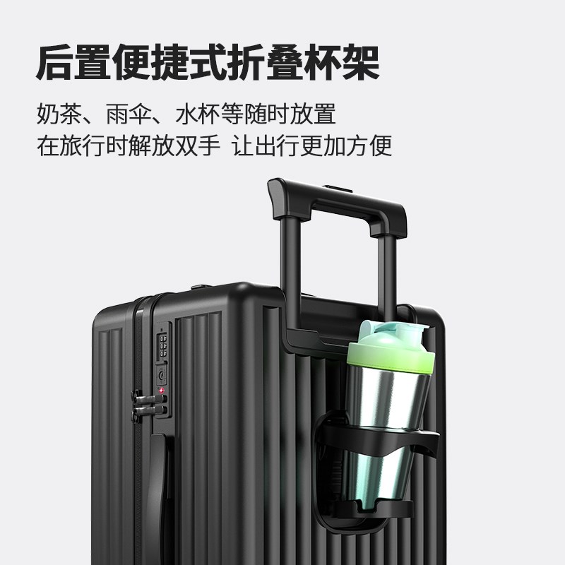 28寸大容量行李箱2025新款24拉链款旅行箱女结实耐用加厚男拉杆箱