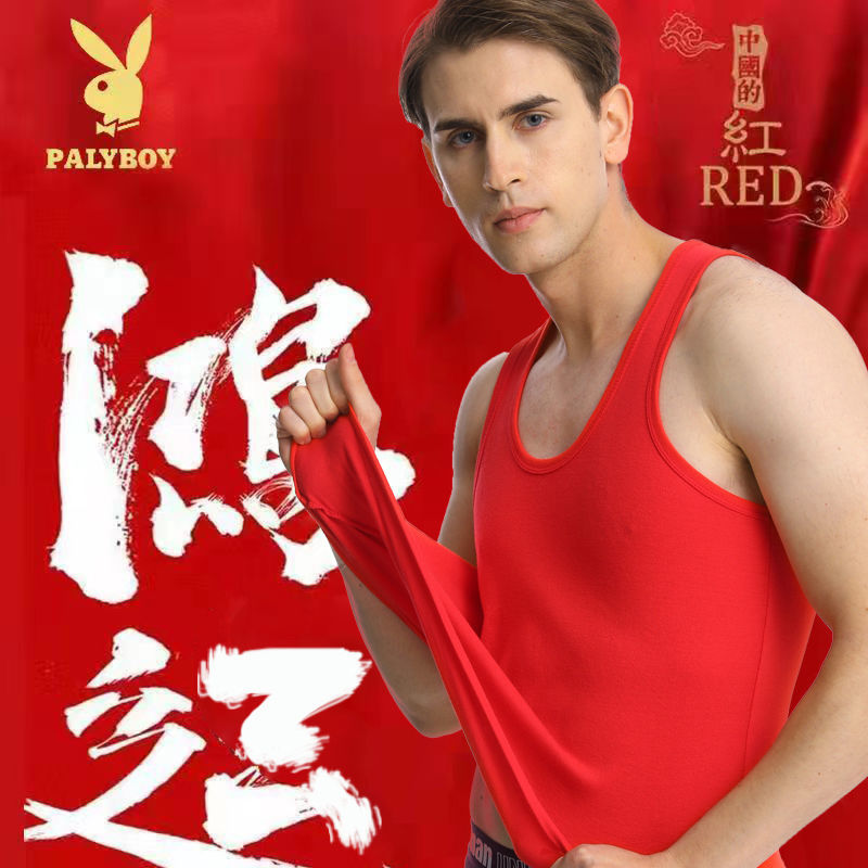 UU!夏季100%纯棉背心男修身弹力打底衫男士吊带大码透气汗衫男装