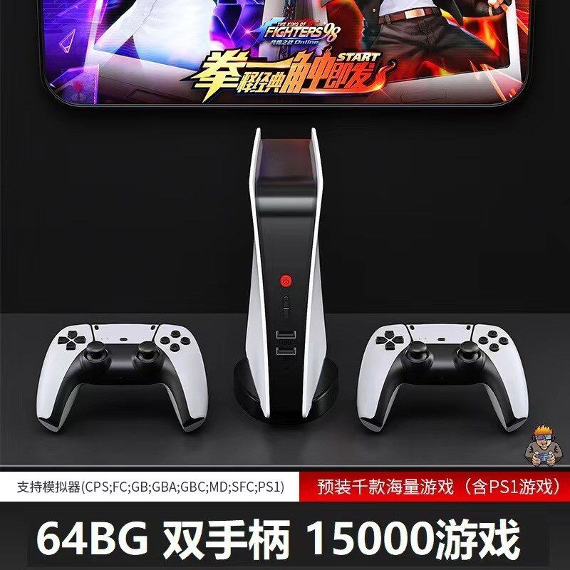 M5视频游戏机 带音响q9大模拟器电视游戏机HDMI双人摇杆游戏手柄