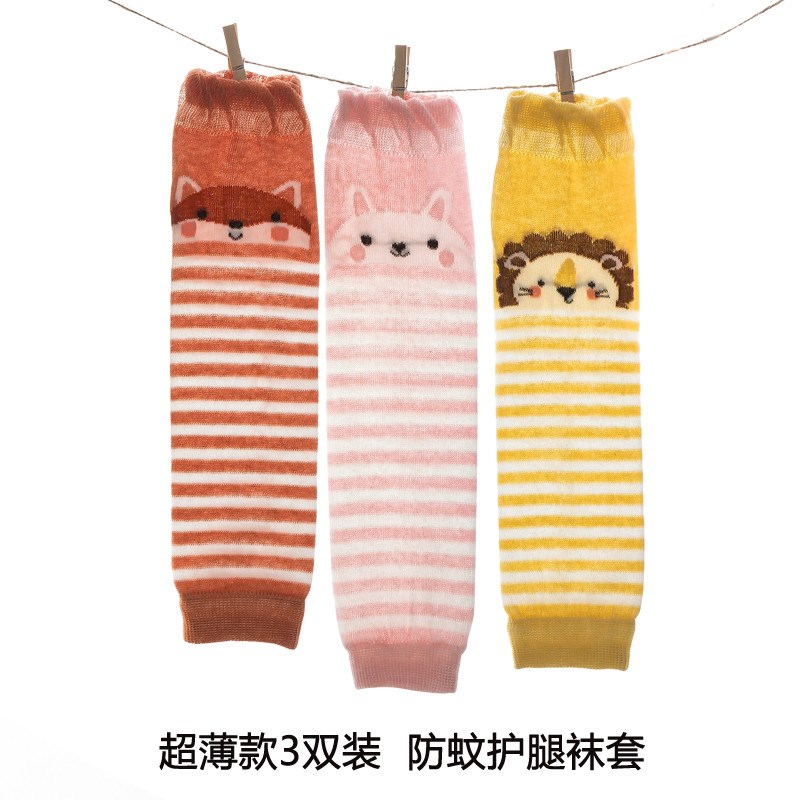 婴儿长筒袜春夏季薄款神器护膝袜套爬行护腿新生儿宝宝春秋防新款